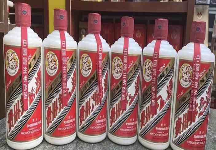 威海回收茅台酒